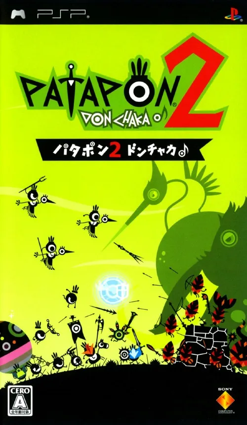 Patapon 2 - Don-Chaka (Japan)